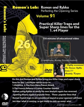 Volume 0091r - Practical Killer Traps & Super Sharp Lines